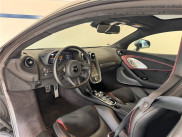 MCLAREN GT V8 4.0 620 CH de 2023 avec 2 700 km | Occasion proche Lyon