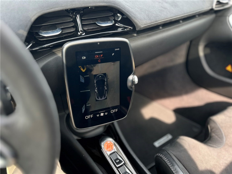 MCLAREN MCLAREN ARTURA V6 3.0 700CH de 2024 avec 9 100 km | Occasion proche Lyon