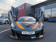 MCLAREN 600LT V8 3.8 600 CH de 2019 avec 18 096 km | Occasion proche Lyon