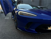 MCLAREN MCLAREN GT V8 4.0 620 CH de 2023 avec 1 254 km | Occasion proche Lyon