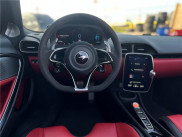 MCLAREN MCLAREN ARTURA V6 3.0 700CH de 2024 avec 3 900 km | Occasion proche Lyon