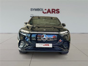 MERCEDES EQS SUV 580 4MATIC de 2023 avec 31 072 km | Occasion proche Lyon