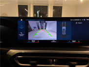 BMW M3 COMPETITION TOURING M XDRIVE 510 CH BVA8 de 2023 avec 35 748 km | Occasion proche Lyon