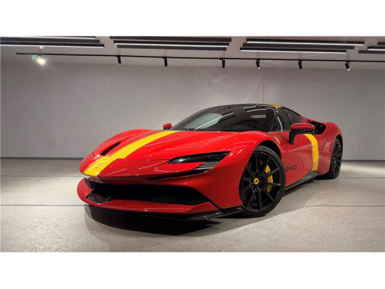 FERRARI SF90 4.0 V8 780 CH PHEV de 2023 avec 30 500 km | Occasion proche Lyon