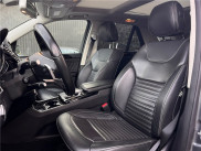 MERCEDES GLE 500 E 7G-TRONIC PLUS 4MATIC de 2018 avec 107 000 km | Occasion proche Lyon