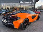 MCLAREN 600LT V8 3.8 600 CH de 2019 avec 37 500 km | Occasion proche Lyon