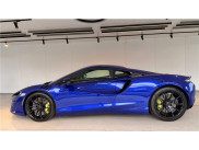MCLAREN MCLAREN ARTURA V6 3.0 680CH de 2026 avec 5 km | Neuf proche Lyon