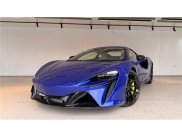 MCLAREN MCLAREN ARTURA V6 3.0 680CH de 2026 avec 5 km | Neuf proche Lyon