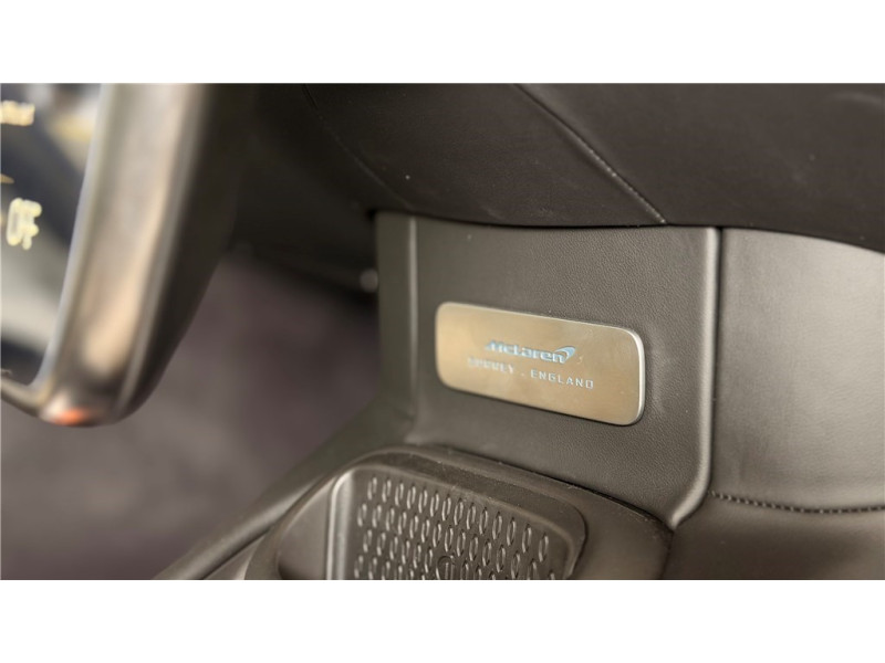 MCLAREN MCLAREN ARTURA V6 3.0 680CH de 2026 avec 5 km | Neuf proche Lyon
