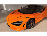 MCLAREN MCLAREN 750 S V8 4.0 750 CH de 2026 avec 10 km | Neuf proche Lyon