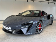 MCLAREN MCLAREN ARTURA V6 3.0 700CH de 2024 avec 4 123 km | Occasion proche Lyon