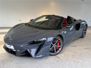 MCLAREN MCLAREN ARTURA V6 3.0 700CH de 2024 avec 4 123 km | Occasion proche Lyon