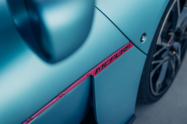 Maserati McPura vue de côté